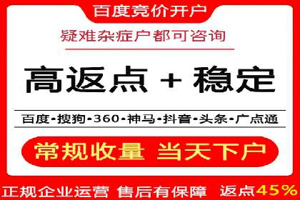 谷歌SEM实战案例：提升品牌知名度